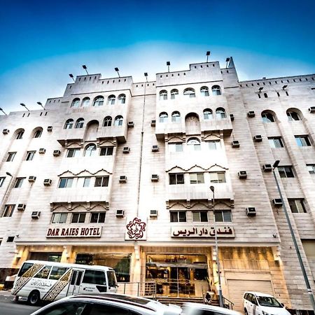 فندق دار الريس - Dar Raies Hotel Mecca ภายนอก รูปภาพ
