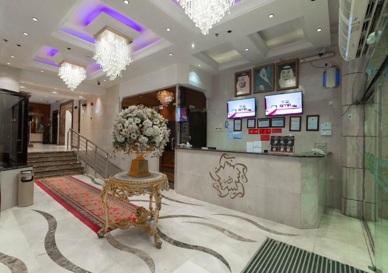 فندق دار الريس - Dar Raies Hotel Mecca ภายนอก รูปภาพ